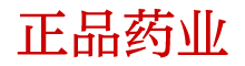 谜魂烟购买渠道